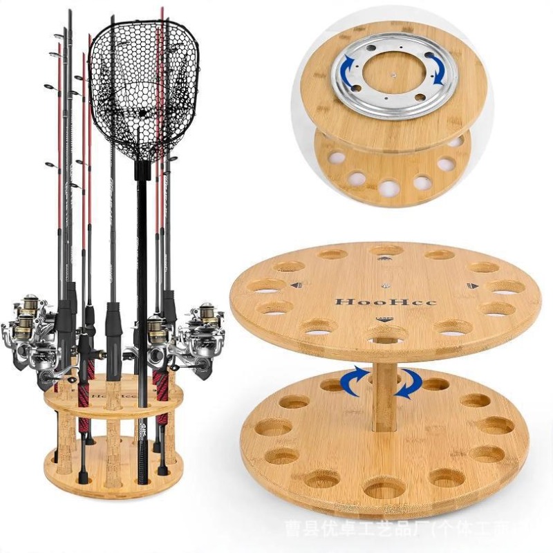 Fishing Equipment Us - Round Solid Wood Fishing Rod Storage