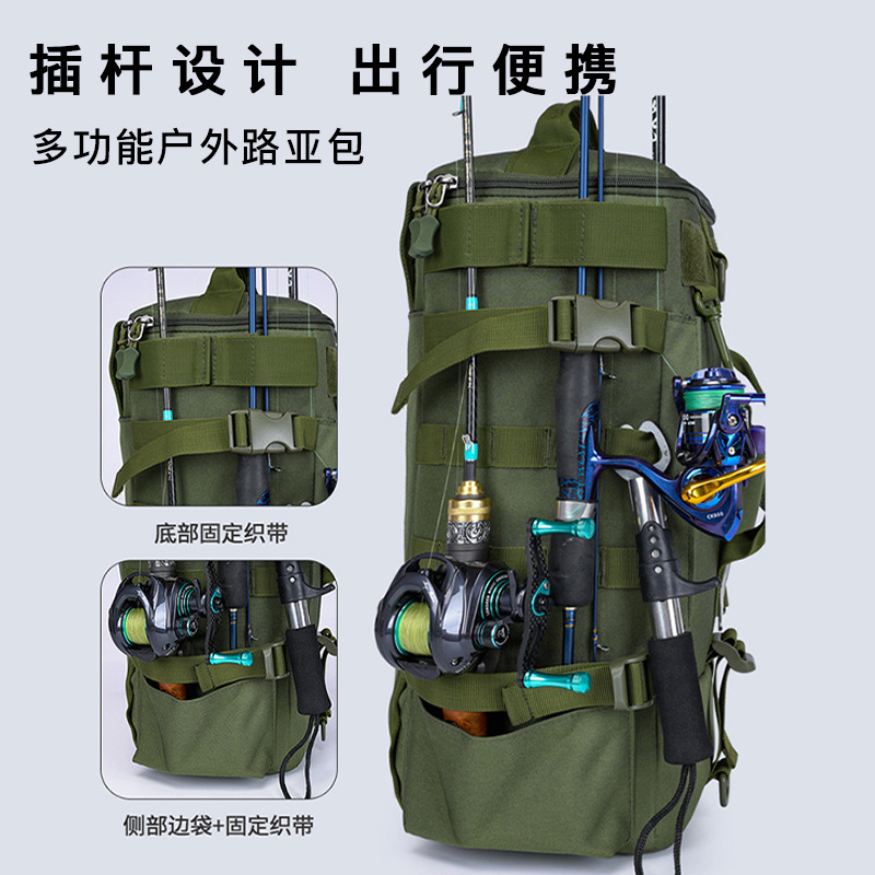 Equipment Storage Tool Kit Lar - Fishing Equipment In China review and price