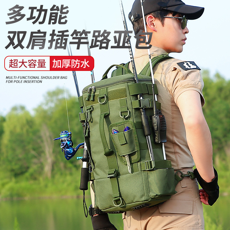 Equipment Storage Tool Kit Lar - Fishing Equipment In China review and price