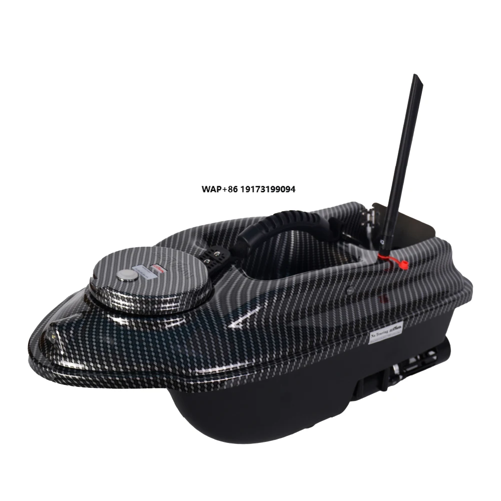 Actor Pro Fishing Bait Boat AB - Fishing Equipment In China review and price