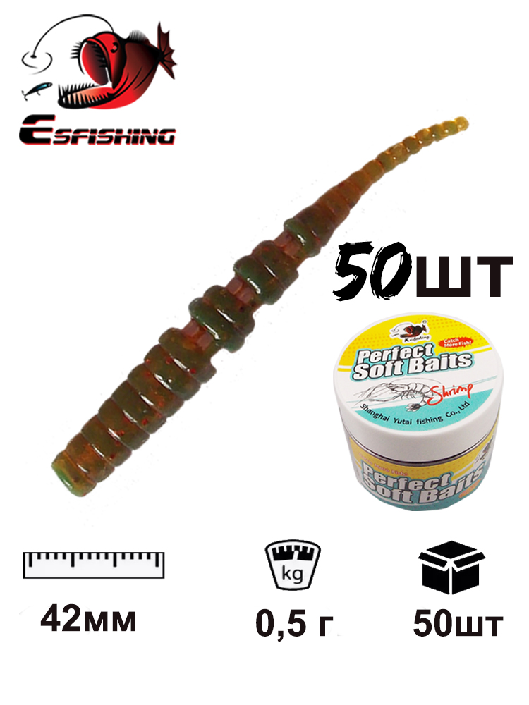 pike lures 50pcs 42mm Polaris  - Fishing Equipment Ebay review and price
