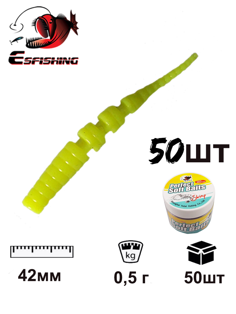 pike lures 50pcs 42mm Polaris  - Fishing Equipment Ebay review and price