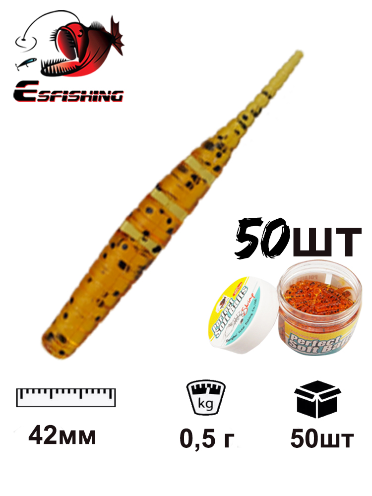 pike lures 50pcs 42mm Polaris  - Fishing Equipment Ebay review and price