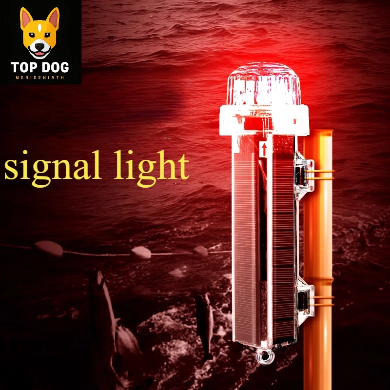 High-quality waterproof signal - Fishing Equipment For Beginners review and price