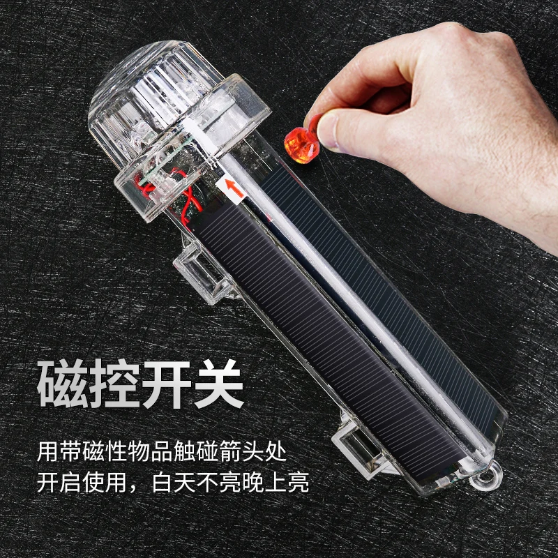 High-quality waterproof signal - Fishing Equipment For Beginners review and price