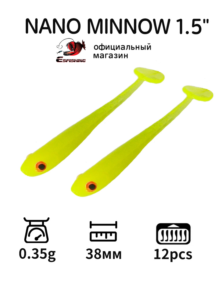 ESFISHING Professional Fishing - Fishing Equipment Ebay review and price