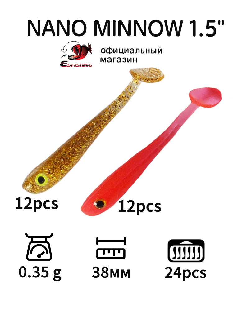 ESFISHING Professional Fishing - Fishing Equipment Ebay review and price