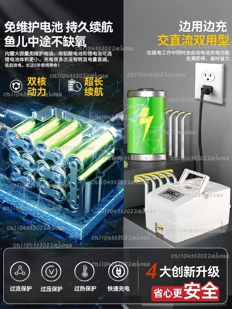 Special Oxygen Machine for Fis - Fishing Equipment To Sell review and price